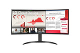 34" Curved AIO Thin Client with Intel Pentium Quad Core, 8GB DDR, 16GB eMMC, USB2.0, USB Type-C, Tilt Height Adjust