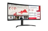 34" Curved AIO Thin Client with Intel Pentium Quad Core, 8GB DDR, 16GB eMMC, USB2.0, USB Type-C, Tilt Height Adjust