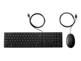 Series 1 of 9 Keyboards/Other Input Devices, HP Wired Desktop 320MK Mouse and Keyboard