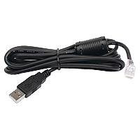 APC USB cable ( AP9827 )