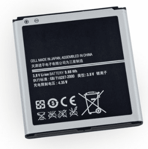 Vred Det Tick Galaxy S4 Mini Replacement Battery – A & M Digital Technologies, LLC
