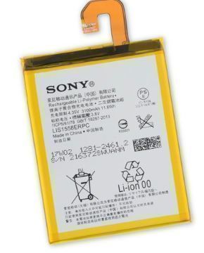 Sony Xperia Z3 Replacement Battery