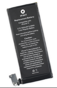 iPhone 4 Replacement Battery